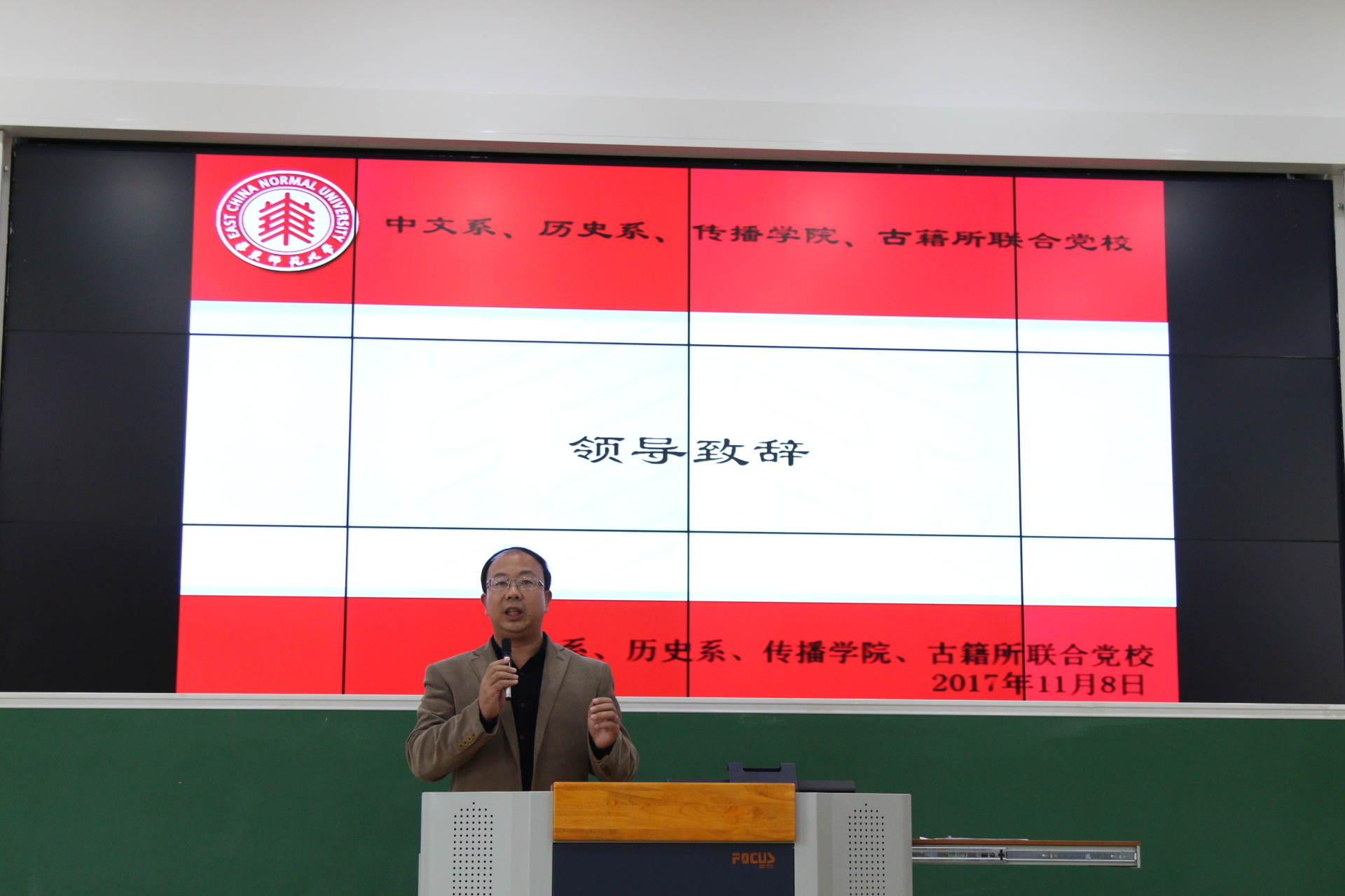 點擊查看原圖