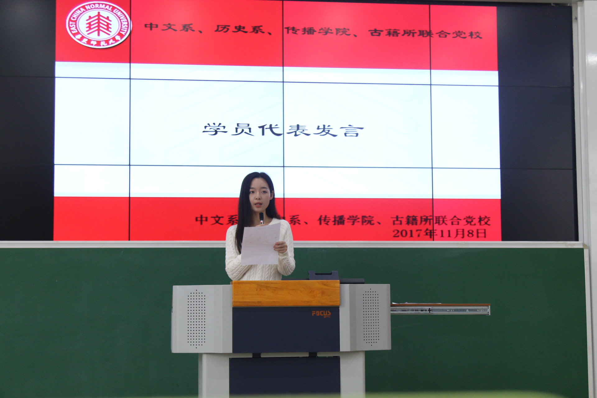 點擊查看原圖