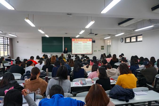 點擊查看原圖