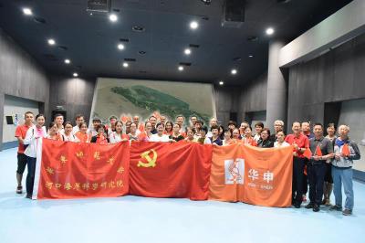 點擊查看原圖